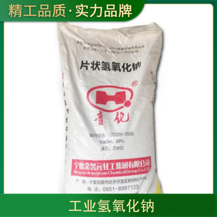艹逼视频免费观看高清